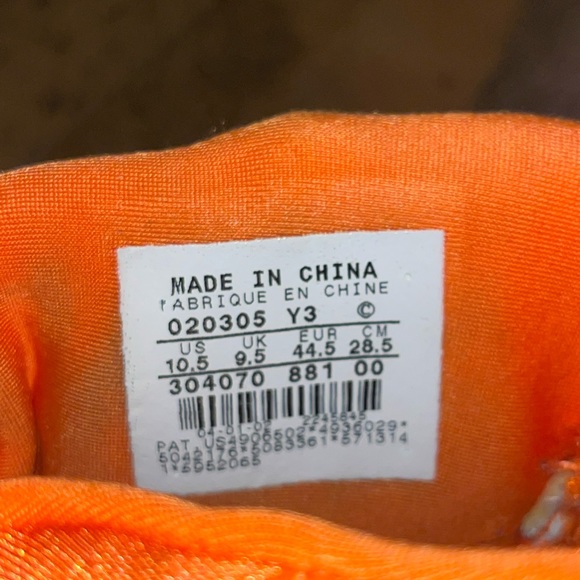 Nike Zoom Flight Turbine 2002 - Picture 7 of 8